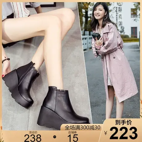 牛皮皮靴2023秋冬新款真皮厚底坡跟短靴女高跟裸靴女靴马丁靴棉靴图片