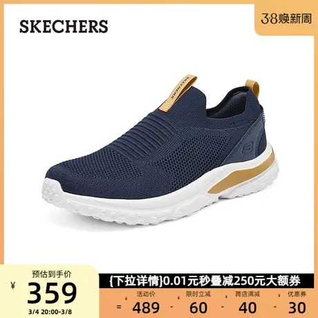 Skechers斯凯奇男鞋运动鞋运动鞋健步一脚蹬爸爸鞋2024年春季新款图片