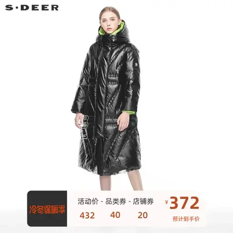 sdeer圣迪奥女装高领连帽字母印胶撞色两件套长款羽绒服S18482451图片