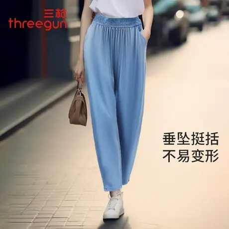 三枪牛仔裤女士夏季新品弹力修身显瘦收口九分裤小脚裤外穿长裤女图片
