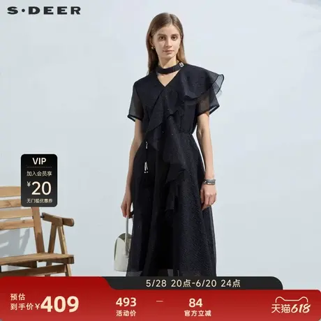 sdeer圣迪奥女装镂空荷叶边收腰网纱短袖连衣裙S23281214图片