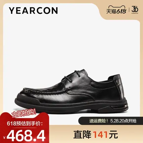 意尔康皮鞋男2025春季新款头层牛皮商务休闲鞋时尚低帮系带爸爸鞋图片