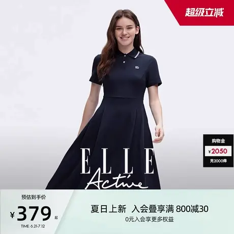 ELLE Active户外穿搭减龄polo领连衣裙夏透气运动中长款收腰A字裙图片