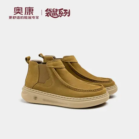奥康 2025秋季新款男鞋户外潮流工装鞋时尚百搭高帮鞋图片