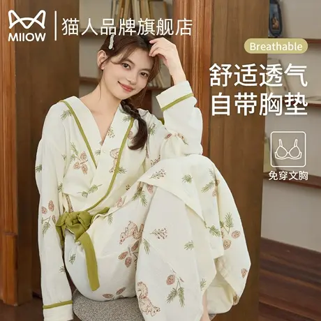 猫人女士柔软睡裙春秋季长袖2025秋季新款甜美宽松大码外穿家居服图片