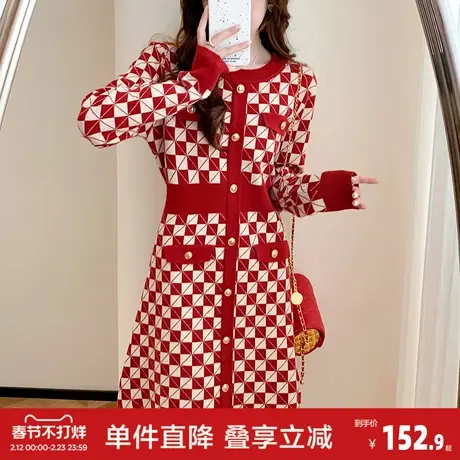 唐狮2026秋冬节日风名媛感显瘦连衣裙女长袖气质减龄女装高级感潮图片
