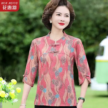 妈妈春夏装七分袖衣服打底小衫中年女装洋气上衣中老年人夏季T恤商品大图