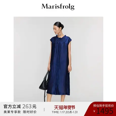 玛丝菲尔2022年夏季新款连衣裙藏青色洋装图片