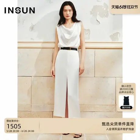 INSUN恩裳夏装时尚开叉直筒醋酸半身裙图片
