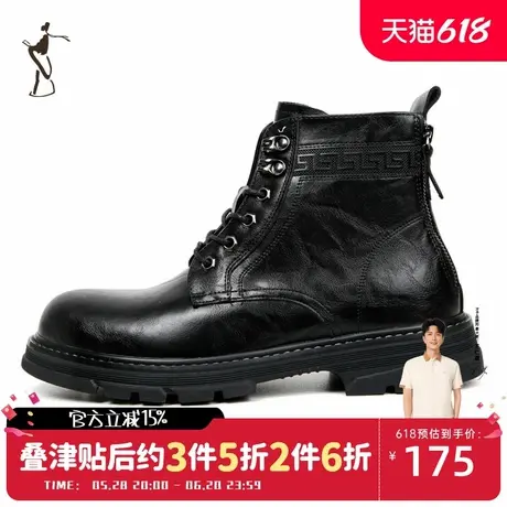 才子男鞋黑色马丁靴男2024新款厚底防滑圆头鞋子休闲高帮系带皮鞋图片