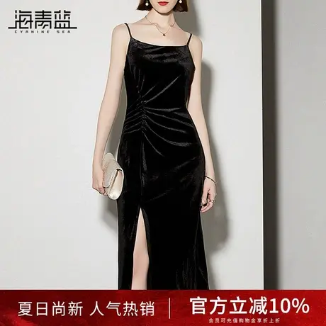 海青蓝时尚高级感丝绒吊带连衣裙女2024秋装褶皱开叉显瘦内搭裙子图片