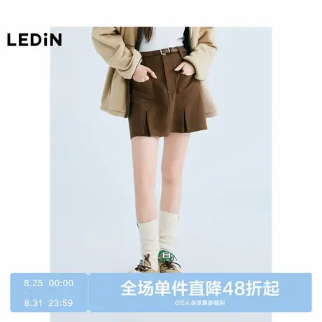 【商场同款】乐町双袋对褶A字裙25春季新款深棕色半身裙C2GEF1103图片