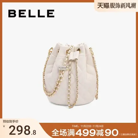 百丽包包女水桶包通勤出行小香风抽绳设计链条白色斜挎包X6230BX2图片
