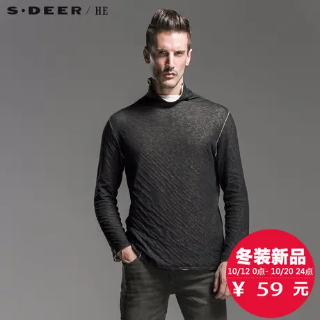 sdeerhe圣迪奥 休闲高领简约男士长袖T恤H14470235图片