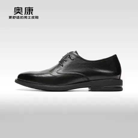 【门店发货】AOKANG奥康2024春季新款商务正装德比鞋真皮防滑鞋图片