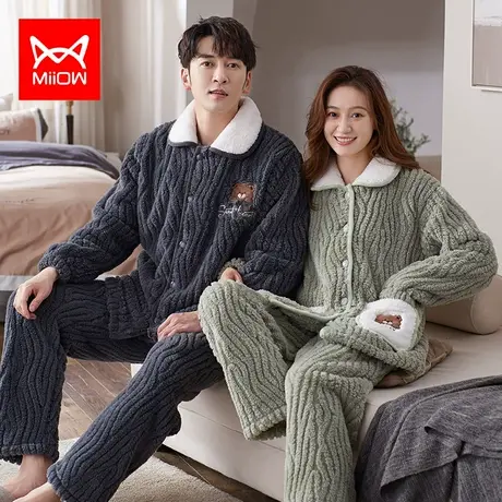 猫人珊瑚绒睡衣男女秋冬2022年新款法兰绒加厚加绒冬季家居服套装图片