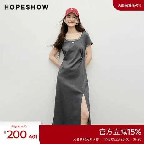 红袖outlets2025夏季新款女装收腰前开叉拼接假两件方领连衣裙图片