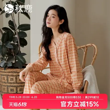 秋鹿纯棉睡衣女2025春秋新款高级感V领格子长袖家居服套装可外穿图片