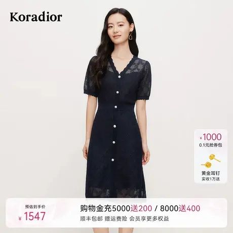 【618新降】【蕾丝之境】珂莱蒂尔商场同款夏气质通勤精致连衣裙图片