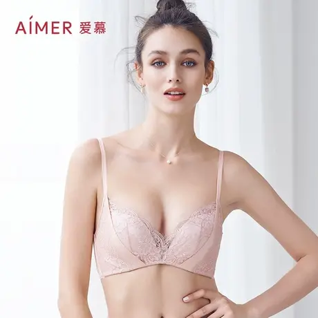 爱慕内衣女夏季无钢圈牛奶蛋白抗菌内里透气洞洞文胸AM173091图片