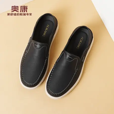 奥康 男鞋2025春秋牛皮舒适百搭休闲平底一脚蹬真皮舒适软底软面L图片