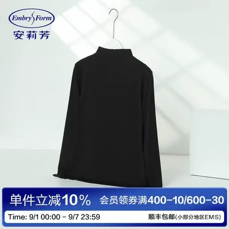 安莉芳女士舒适打底上装EDW0505图片