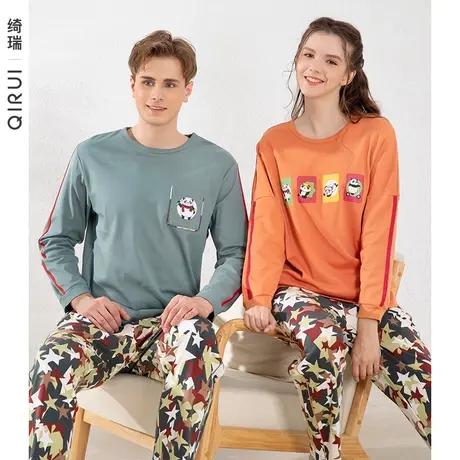 绮瑞春秋季情侣家居服女秋款纯棉时尚卡通睡衣男长袖秋天运动套装图片