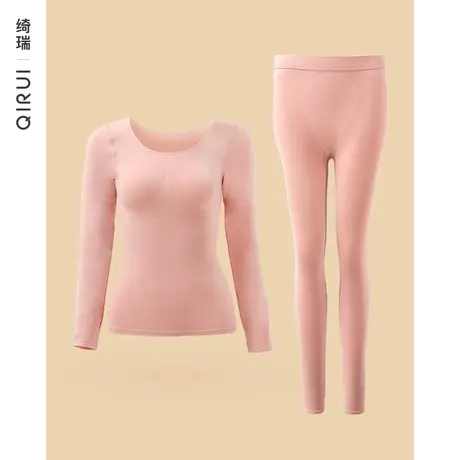 绮瑞莫代尔保暖内衣女士秋冬款长袖性感低领保暖修身打底衫套装商品大图