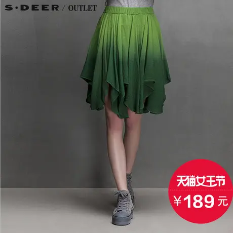 sdeer圣迪奥水墨绿意撞色涂染半身短裙S15281342图片