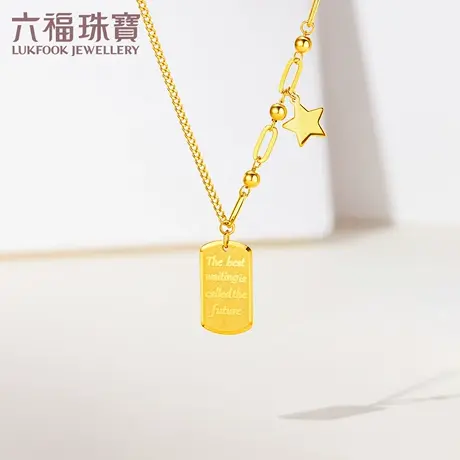 六福珠宝字母方牌吊坠光影金5G黄金项链女AB链身套链计价008369NA图片