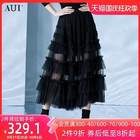 AUI黑色气质网纱半身裙女春2023新款设计感高腰显瘦蕾丝蛋糕长裙图片