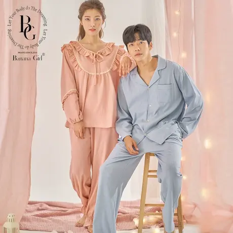 Bananagirl睡衣女春秋长袖纯棉女士可爱甜美情侣家居服男开衫套装图片
