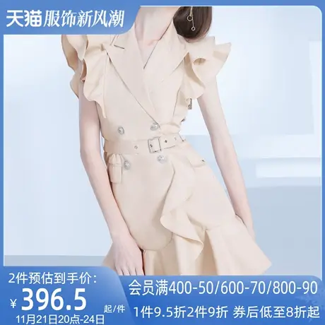 AUI法式温柔风气质荷叶边连衣裙女2023夏季新款设计感短袖中长裙图片