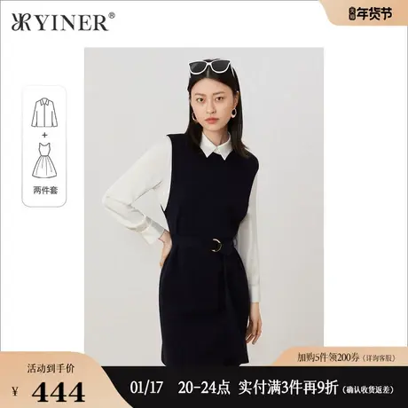 YINER音儿女装春季通勤OL连衣裙两件套图片