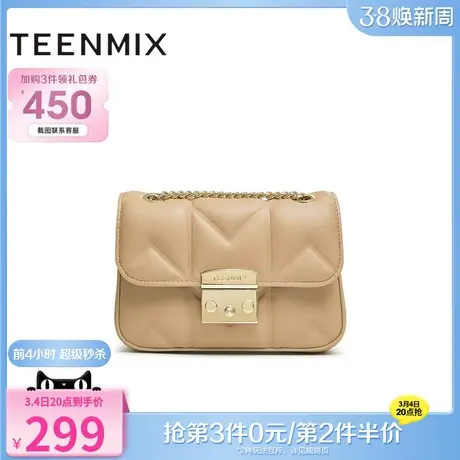 天美意时尚链条包包女小方包百搭单肩斜挎包2024春季新款X2808AX4图片