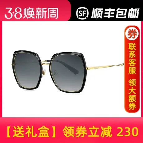 BOLON暴龙眼镜新款太阳镜女偏光墨镜时尚潮流眼镜防紫外线BL6093图片