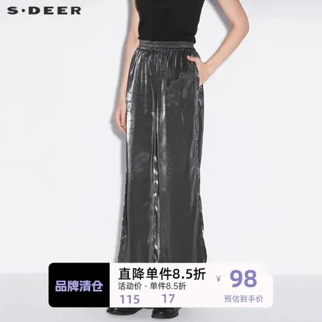 sdeer圣迪奥女装休闲松紧反光垂坠阔腿长裤S21360825商品大图
