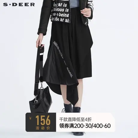 sdeer圣迪奥冬季女装松紧拼接字母印花不规则半身长裙S20481115图片