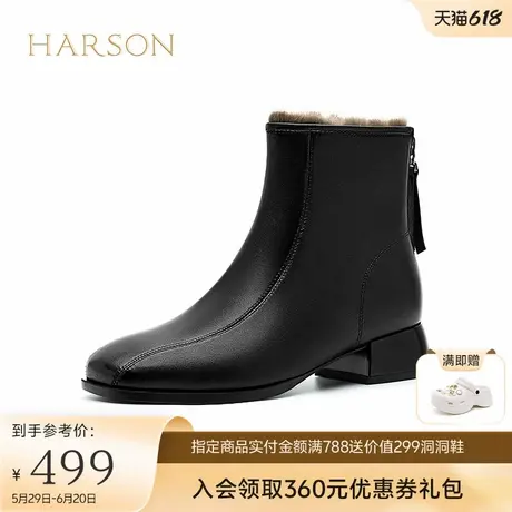 哈森粗跟短靴女秋冬新款羊皮革英伦风时装靴HWA240192商品大图