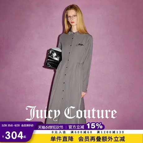 Juicy Couture橘滋春夏新款起风时Logo刺绣衬衫连衣裙图片
