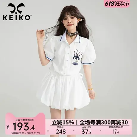 KEIKO 高智时髦白色花苞连衣裙夏季miu系学院小个子蓬蓬公主短裙图片