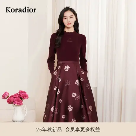 【玫瑰裙】珂莱蒂尔冬季假两件羊毛连衣裙女浪漫针织拼接长裙图片