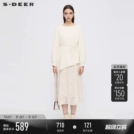 sdeer圣迪奥女装25年新品优雅圆领收腰绣花拼接连衣裙S253Z1249图片