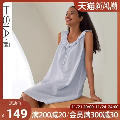 HSIA遐无袖睡裙轻薄透气夏季A字版显瘦家居服荷叶领减龄全棉睡衣商品大图