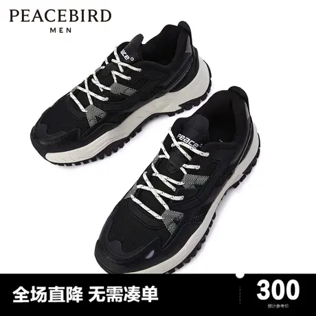太平鸟男装 新款休闲鞋B1ZDC3110图片