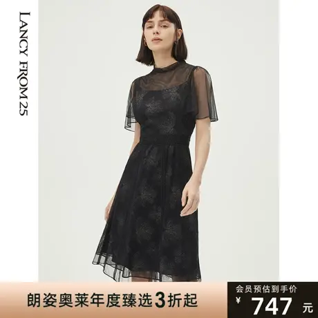 朗姿镂空蕾丝黑色连衣裙女奥莱商场同款春法式复古小众裙子设计感图片