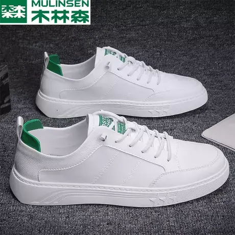 木林森夏季透气男鞋2023新款薄款帆布鞋轻便运动休闲板鞋小白潮鞋图片