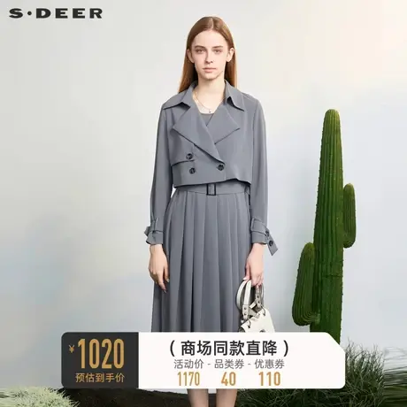 sdeer圣迪奥女装西装领高级感收腰连衣裙两件套长款风衣S223Z1813图片