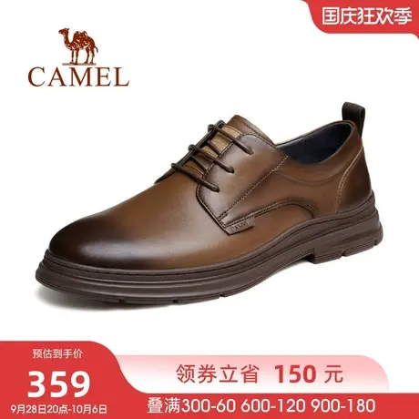 骆驼夏季新款柔软真皮英伦商务百搭耐磨低帮休闲男士工装皮鞋图片