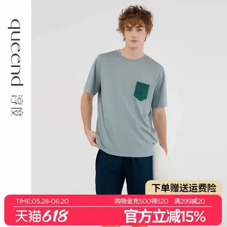 淳度【超柔软】丝光棉莫代尔短袖男士睡衣夏2025新款高级感家居服图片